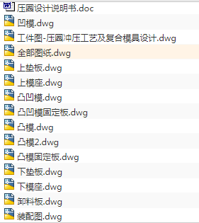 1720779035361322.png image.png