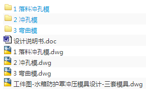 1720779240477828.png image.png