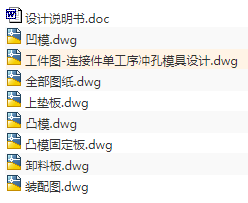 1720779631646978.png image.png