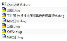 1720779785852154.png image.png