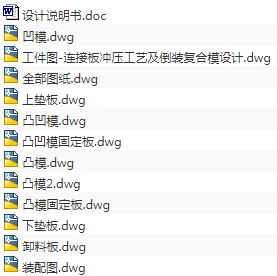 1720780011948479.png image.png