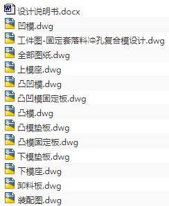 1720781093768912.png image.png