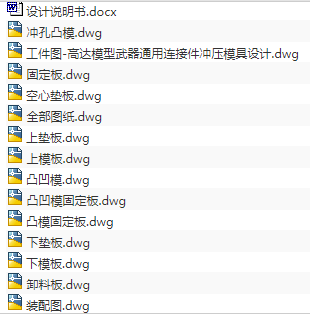 1720781306405105.png image.png