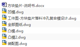 1720781495241854.png image.png