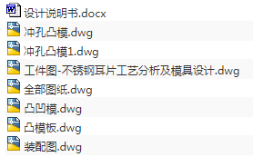 1720781801679857.png image.png