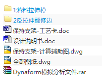 1720782016389864.png image.png