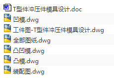 1720782218500934.png image.png