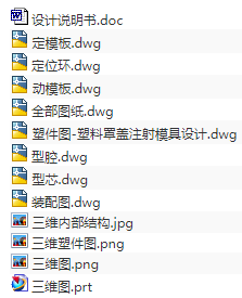 1720782749598939.png image.png