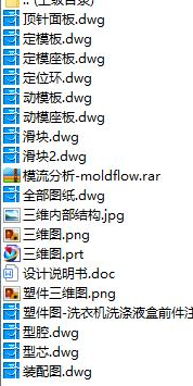 1720782894953675.png image.png