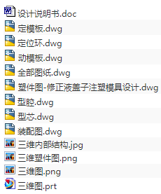 1720783064524195.png image.png