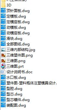 1720784406152880.png image.png