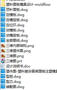 1720785268877114.png image.png