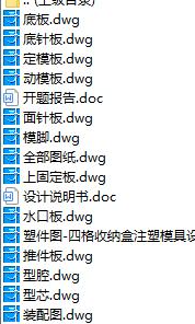 1720791527564545.png image.png