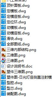 1720792337960313.png image.png