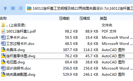JQ0~IHG%V5}17S}7QIG8XFE.png
