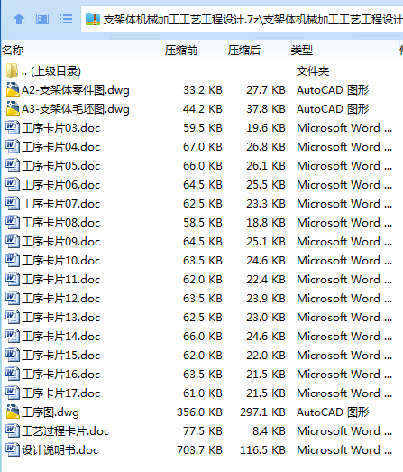 ~69HMQ4%[~WRL34(CWF2FRH.png