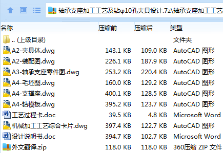 16OU1WBICS$$ZO(%D3KHYHJ.png