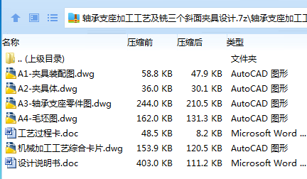 G9U8_V{PJ7LU{Z4G5KN%J~8.png