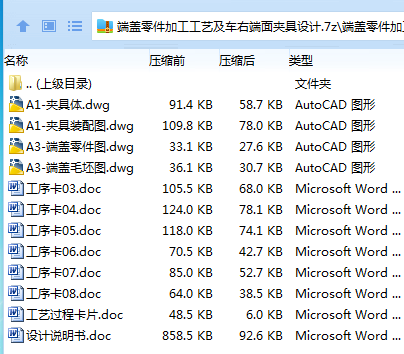 W13QFZJXH9TMWT`X98Z3}ZK.png