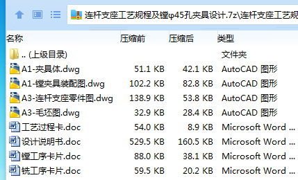 NI7R%)O_8%@``7JQPS~`W99.png