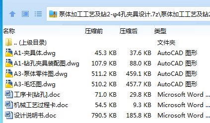88DC9I21W)JSLNJ54]M`_F0.png