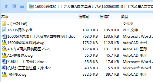 KMJ`_B4BT68G5SIX@_H)IWY.png