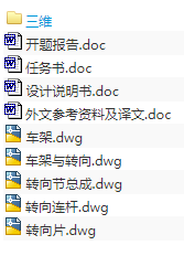 1721116562128980.png image.png