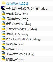 1721174842219071.png image.png