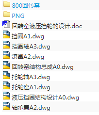 1721175476312632.png image.png