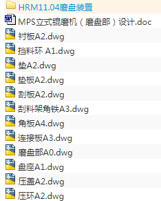 1721175644737176.png image.png