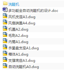 1721175814277453.png image.png