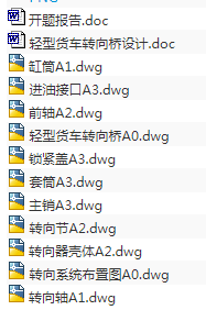 1721177425990406.png image.png