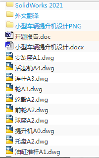 1721178366408460.png image.png