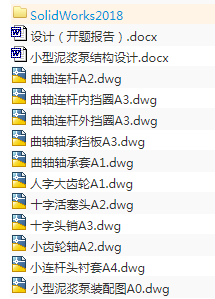 1721179904380343.png image.png