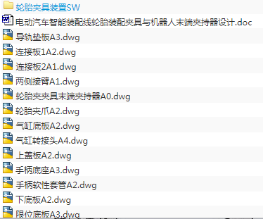 1721180329332190.png image.png