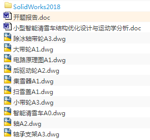 1721180681466633.png image.png