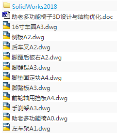 1721180895306686.png image.png