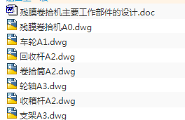 1721184240869410.png image.png