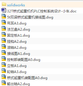 1721188760608393.png image.png