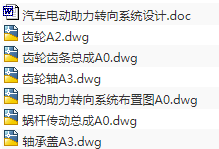 1721191128895468.png image.png