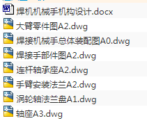 1721197168654740.png image.png