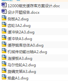 1721197325286912.png image.png