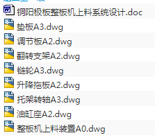 1721197470892594.png image.png