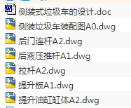 1721198068103705.png image.png