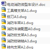 1721203330187926.png image.png