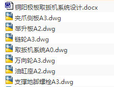 1721203638441860.png image.png