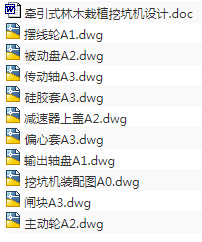 1721204093433121.png image.png