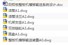 1721204229373996.png image.png