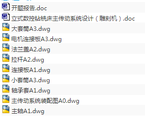 1721205951353194.png image.png