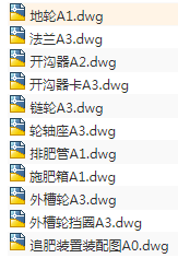 1721262430417653.png image.png